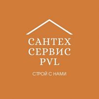 Septik.santehnik.Pavlodar