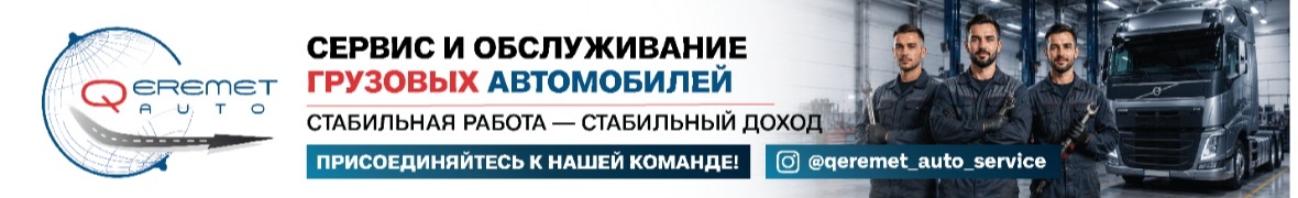 Qeremet Auto