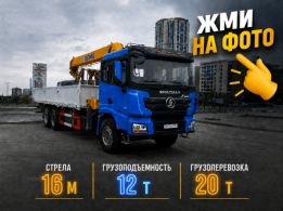 PREMIUM SERVICE ПО ГОРОДУ АСТАНЫ
