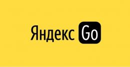 PARTNER YANDEX GO