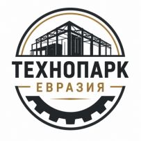 ТОО "Технопарк Евразия"