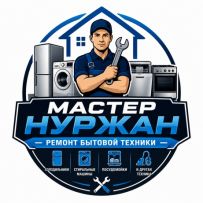 Master Nurzhan