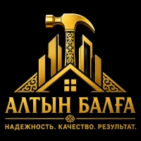 Алтын Балға