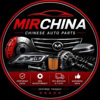 mirchina