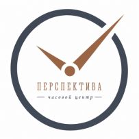 Часовой центр Perspectiva