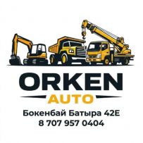 Orken Auto