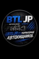 BTL JP