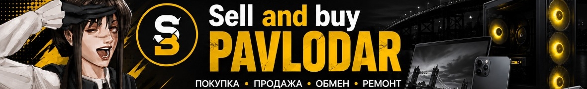 Sell and buy Pavlodar