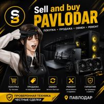 Sell and buy Pavlodar