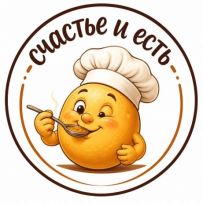 ИП Гастро-кафе