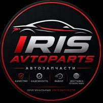 IRIS AVTOPARTS АВТОЗАПЧАСТИ