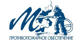 ПОЖАРНЫЙ МАГАЗИН АЛМАТЫ
