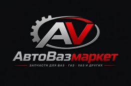 АвтоВазмаркет