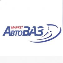 АвтоВазмаркет