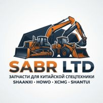 ТОО "Sabr LTD"