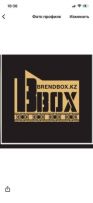BRENDBOX.KZ