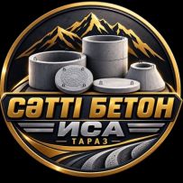 Сәтті Бетон Иса Тараз