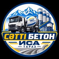 Сәтті Бетон Иса Тараз