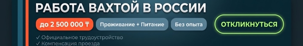 Модель Динамического Размещения