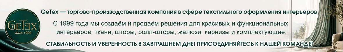 Венера Фаридовна