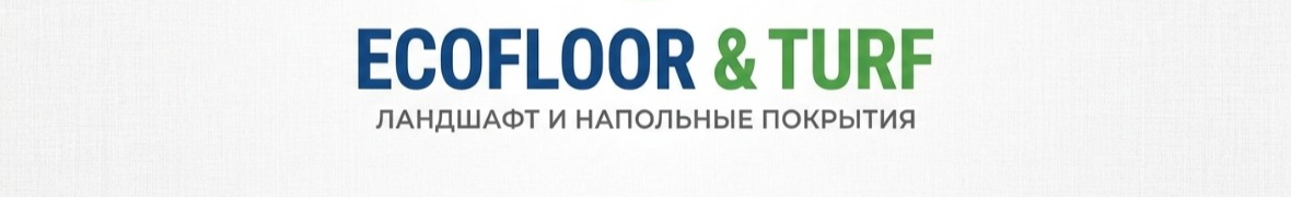 gazon.Almaty
