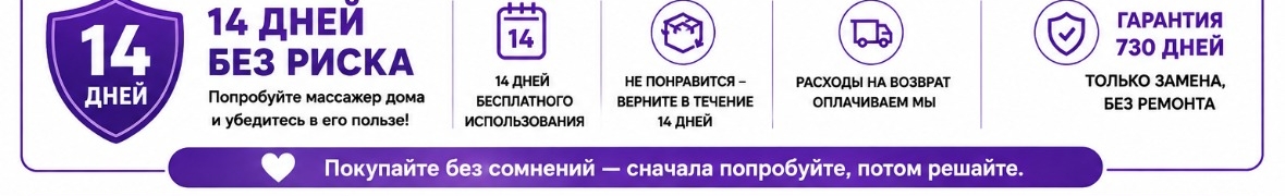 BOMIDI Kazalhstan
