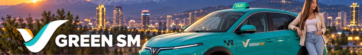 Greensm