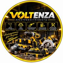 VOLTENZA