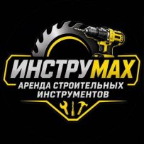 INSTRUMAX