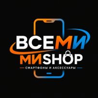 ВСЕ МИ на Тайге, MИ SHOP на Евразийском