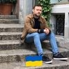 Tomasz