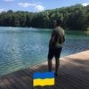 Serhii