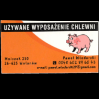 Używane Wyposażenie chlewni