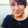 Justyna