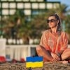 Justyna