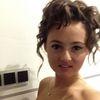 Ania