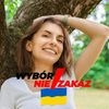 Bartosz