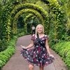Justyna