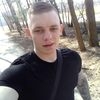 Patryk
