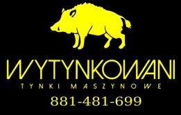 Party Box Dmuchańce logo
