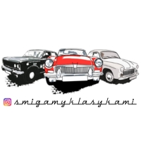 smigamyklasykami