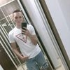 Rafał