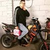 User avatar