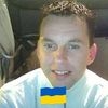 Bluma Logistik Mariusz Bluma