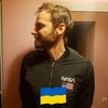 Maciej