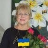 Halina