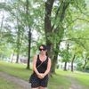 Gośka