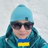 Ania