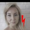 KINGA