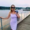 Katarzyna